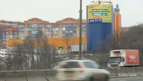 Реклама на медиафасаде на 71 км МКАД