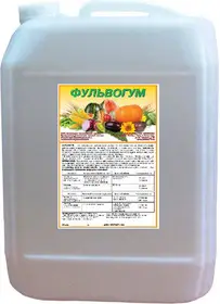 Гуминовое удобрение ФУЛЬВОГУМ / FULVOHUM