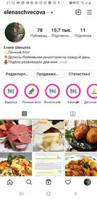 Реклама по бартеру за товар или услугу