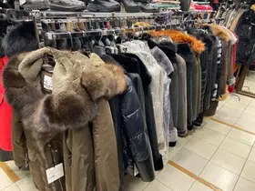 Верхняя одежда из кожи меха