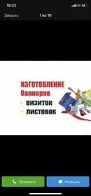 Типография полного цикла
