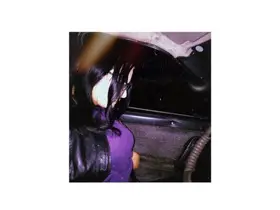 Готова к сотрудничеству