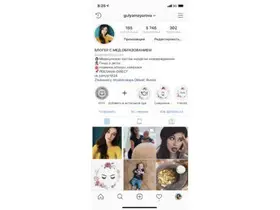 Рассмотрю любые услуги по бартеру