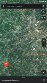 Земля в деревне