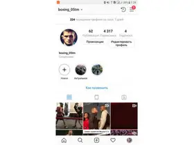 Выкладываю разные видео для зож @boxing_05tm