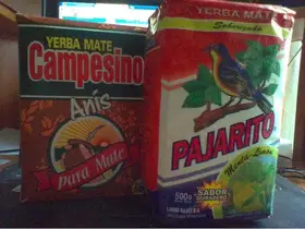 Парагвайский матэ. В наличии 2т