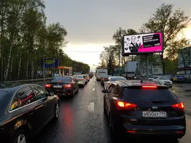 Реклама на видеоэкране в г.Балашиха Московской области 3 км от МКАД