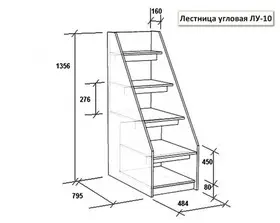 Кровать-чердак легенда 4, 3