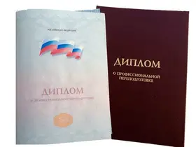 Образовательные услуги на автомобиль